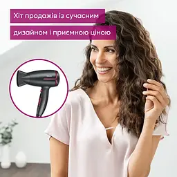 Фен Beurer Ripe Cherry 1600 Вт чорний (HC_25_LE) - мініатюра 7