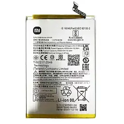 Акумулятор GRAND Premium BM5R для Xiaomi Redmi 12, Redmi 12 5G та Poco M6 Pro 5G
