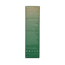 Інтенсивний бальзам для губ з 7 маслами і церамідами HEALING INTENSE lip balm MyIDi 15 мл - мініатюра 3