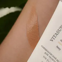 Сонцезахисний BB-крем для обличчя SPF30+ Ivory VitaSun Tone-Up BB-Cream All Day Protect SPF30+ HiLLARY 40 мл - мініатюра 6