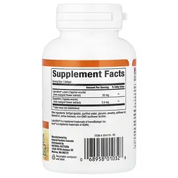 Лютеин Lutein 20 mg 60 жидких капсул Natural Factors vit0005526 - миниатюра 2