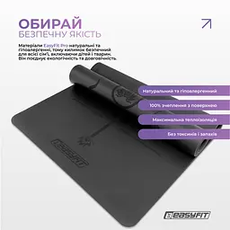 Килимок для йоги професійний EasyFit Pro каучук 5 мм Чорний - мініатюра 6