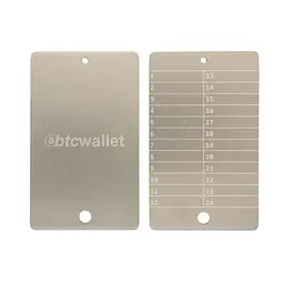 Металеві пластини Btcwallet White Plate with Seals для зберігання сід-фрази, 2 шт + 2 пломби + гравірувальна ручка - мініатюра 2