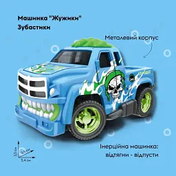 Машинка OTAMANKO Жужики Зубастики Блакитний - мініатюра 2