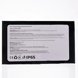 Гірлянда Нитка вулична GarlandoPro 30 м 300 LED білий дріт Жовтий CF300L30MWY - мініатюра 6