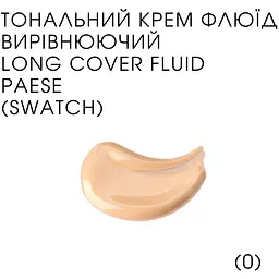 Тональний крем-флюїд Paese Cream Long Cover Fluid відтінок 0 (Nude) 30 мл - мініатюра 2