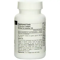Вугілля Source Naturals 260 мг 200 капсул - мініатюра 2