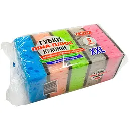 Губка для миття посуду поролонова пориста 100х70х35мм (в упаковці 5 шт.)