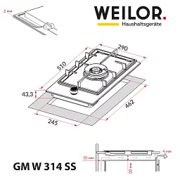 Поверхня газова Domino на металі Weilor GM W 314 SS - мініатюра 10