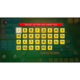 Ключ активації Microsoft Happy Words для Xbox One/Series S/X - мініатюра 8