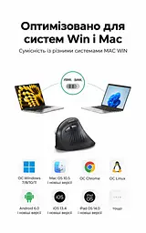 Бездротова вертикальна миша UGREEN MU008mini Bluetooth 5.0 2,4 ГГц із комплектним USB-A наноприймачем 5 рівнів чутливості до 4000 DPI потрібна 1 батарейка AA не входить до комплекту для малих і середніх рук перемикання між 3 пристроями тихі натискання кнопки вперед і назад автоматичний сон зберігання приймача всередині миші чорна зі сріблястими вставками (85765) - мініатюра 13