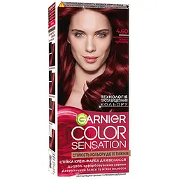 Уцінка. Фарба для волосся Garnier Color Sensation відтінок 4.60 інтенсивний темно-червоний 110 мл (C5651878) 