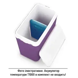 Термобокс Adriatic 24л фіолетовий (8002936807502) - мініатюра 8
