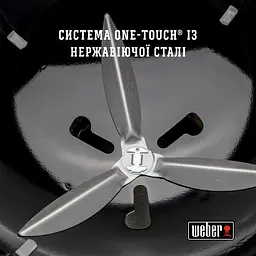 Гриль вугільний Weber Original Kettle 57см (1502202) - мініатюра 5