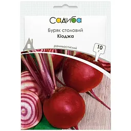 Буряк Садиба Кіоджа 10 г