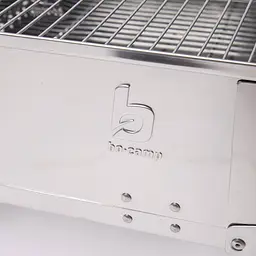 Гриль вугільний Bo-Camp Compact Delux Silver (8108360), Сріблястий - мініатюра 2