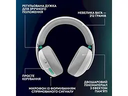 Навушники з мікрофоном Logitech G325 Lightspeed Wireless White (981-001531) - мініатюра 11