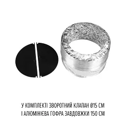 Витяжка пристінна Perfelli Design Quadro 36 Nero Silenzio - мініатюра 13