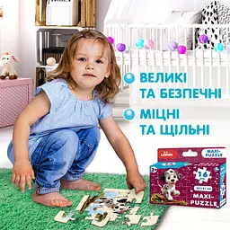 Набір настільних ігор Ludum 2 в 1 Котик 2 + Песик 2 максі-пазли (ME5032-10) - мініатюра 6
