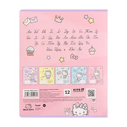 Зошит Kite Hello Kitty, 12 аркушів, лінія (HK25-234-1), в асортименті - мініатюра 8