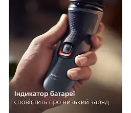 Електробритва Philips Series 1000 сіра (S1142/00) - мініатюра 6