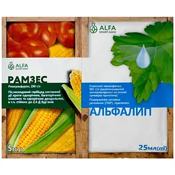 Гербіцид Рамзес 5 г + Альфалип 25 мл, Альфа Смарт