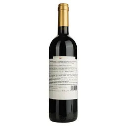 Вино La Parrina Sangiovese Riserva Rosso червоне сухе 0.75 л - мініатюра 2