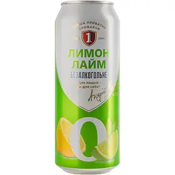 Пиво безалкогольне Перша приватна броварня Лимон-лайм світле 0.5 л з/б
