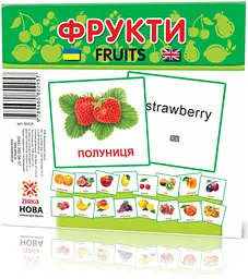 Розвиваючі картки "Фрукти" (110х110 мм) 66424 укр. /англ. мовою