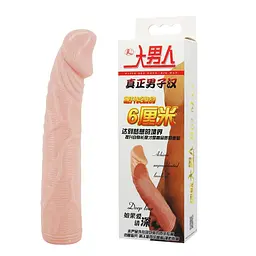 Насадка на пеніс SILICONE SLEEVE Baile BI-026206 99101 - мініатюра 1