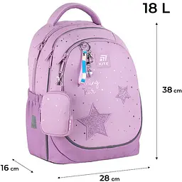 Рюкзак Kite Education 700 Shining Star (K25-700M-2) - мініатюра 3