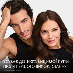 Шампунь проти лупи Vichy Dercos для жирного волосся та подразненої шкіри голови 390 мл (M0516021) - мініатюра 4