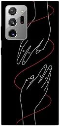TPU чохол Demsky Плетення рук для Samsung Galaxy Note 20 Ultra