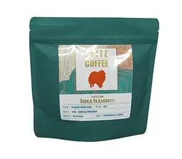 Кава Еспресо "Заряд бадьорості" 250 г SPITZ COFFEE