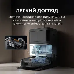 Робот-пилосос Deerma X70 - мініатюра 10