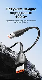 Кабель Vention CWBBH USB-A - USB-C 100 Вт 6 А 2 м чорний (CWBBH) - мініатюра 2