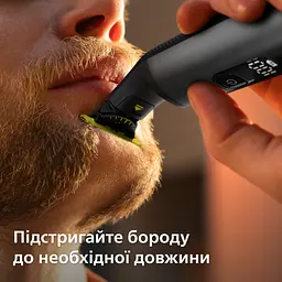 Електростанок Philips OneBlade Pro 360 (QP6652/61) - мініатюра 7