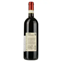 Вино Schenk Casali de Barone Barolo DOCG, червоне, сухе, 14%, 0,75 л (8000019105402) - мініатюра 2