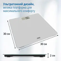 Ваги цифрові підлогові Amina ADE BE2306-3 сріблясті - мініатюра 3