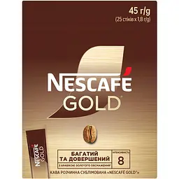 Кава розчинна Nescafe Gold сублімована 1.8 г - мініатюра 3