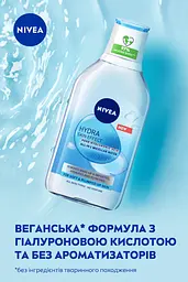 Міцелярна вода Nivea Hydra Skin Effect 400 мл - мініатюра 3