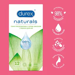 Презервативи латексні з гелем-змазкою Durex Naturals, тонкі, 12 шт. (3188568) - мініатюра 4
