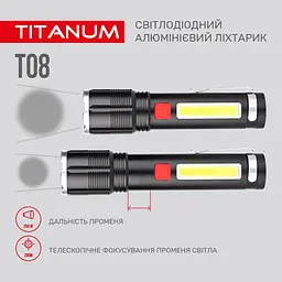 Ліхтар портативний Videx Titanum 700 Lm 6500 K (TLF-T08) - мініатюра 6