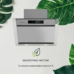 Витяжка Klarstein Balzac Silent 60 (10035466) - мініатюра 6