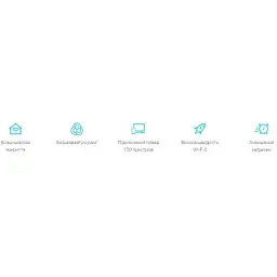 Маршрутизатор TP-Link DECO-X20-3-PACK - мініатюра 9