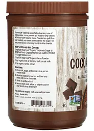 Какао органічний порошок 340грам (136 порцій в упаковці), NOW Foods, Real food, Cocoa Lovers - мініатюра 2