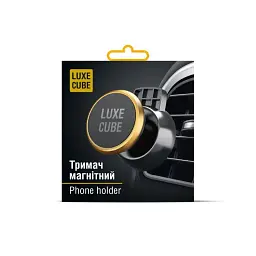 Тримач автомобільний Luxe Cube магнітний Black (8886668686204) - мініатюра 2