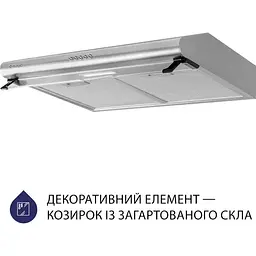 Витяжка Minola HPL 615 I - мініатюра 3