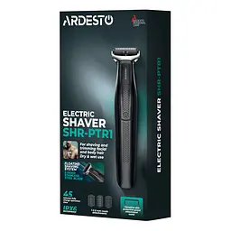 Бритва електрична акумуляторна Ardesto One blade чорна (SHR-PTR1) - мініатюра 11