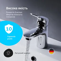 Змішувач для умивальника Am.Pm Sunny хром F85C02100 Хром - мініатюра 3
